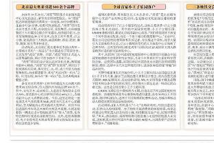 亚马尔数据：1次助攻，2次击中门框＆5次过人，评分9.1